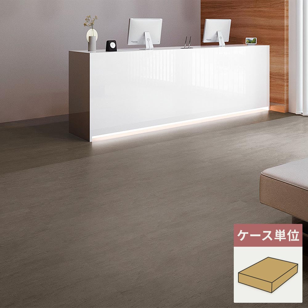 フロアタイル サンゲツ 石目調 サンドストリーム 【1ケース(18枚入)単位で販売】 IS-2039