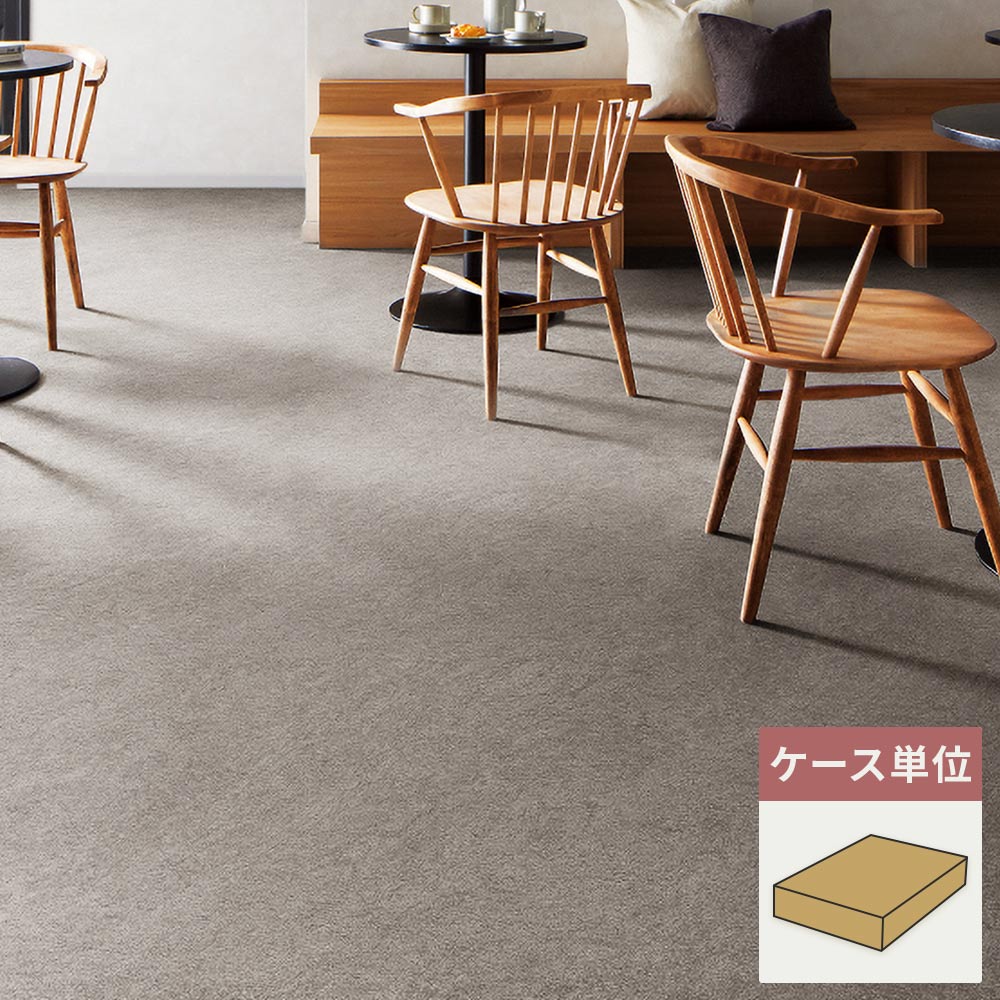 フロアタイル サンゲツ 石目調 カームサンド 【1ケース(18枚入)単位で販売】 IS-2042