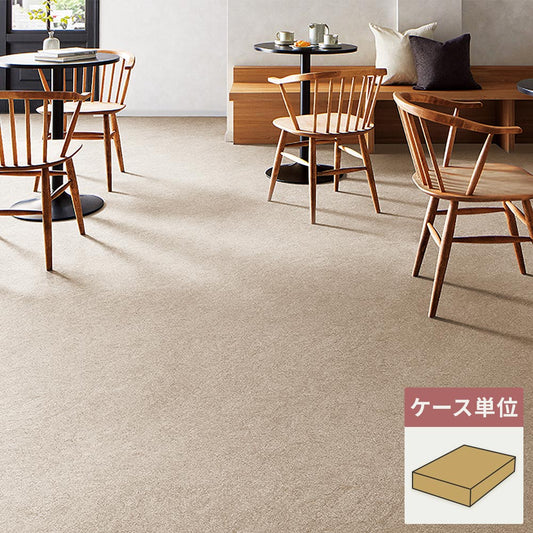 フロアタイル サンゲツ 石目調 カームサンド 【1ケース(18枚入)単位で販売】 IS-2043