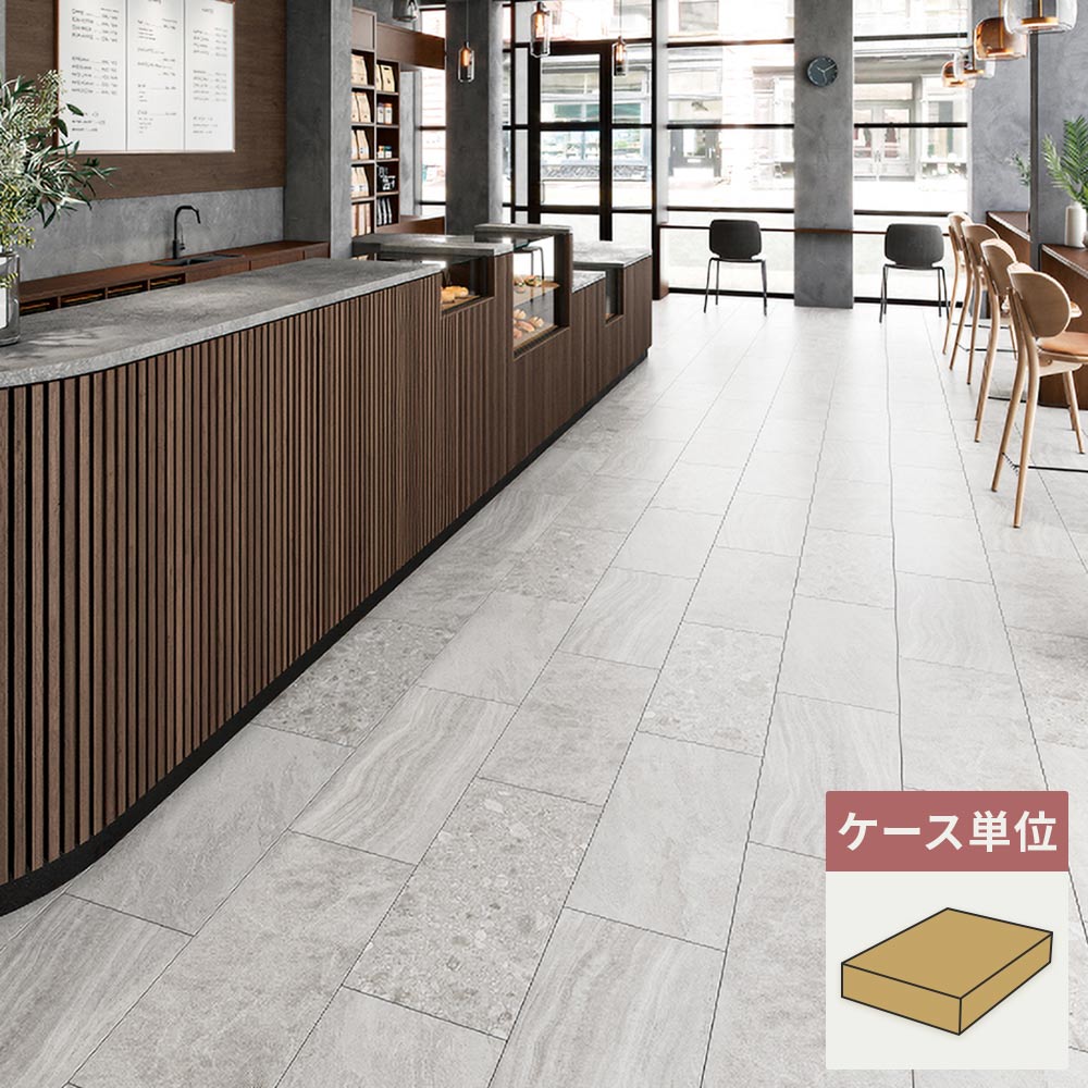 フロアタイル サンゲツ 石目調 グロッサチェッポ 【1ケース(18枚入)単位で販売】 IS-2048