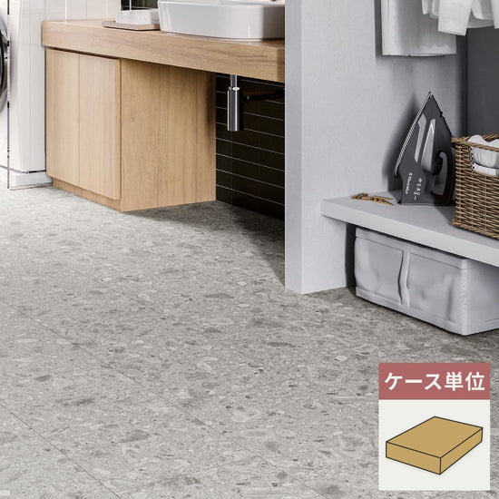 フロアタイル サンゲツ 石目調 グロッサチェッポ 【1ケース(18枚入)単位で販売】 IS-2050
