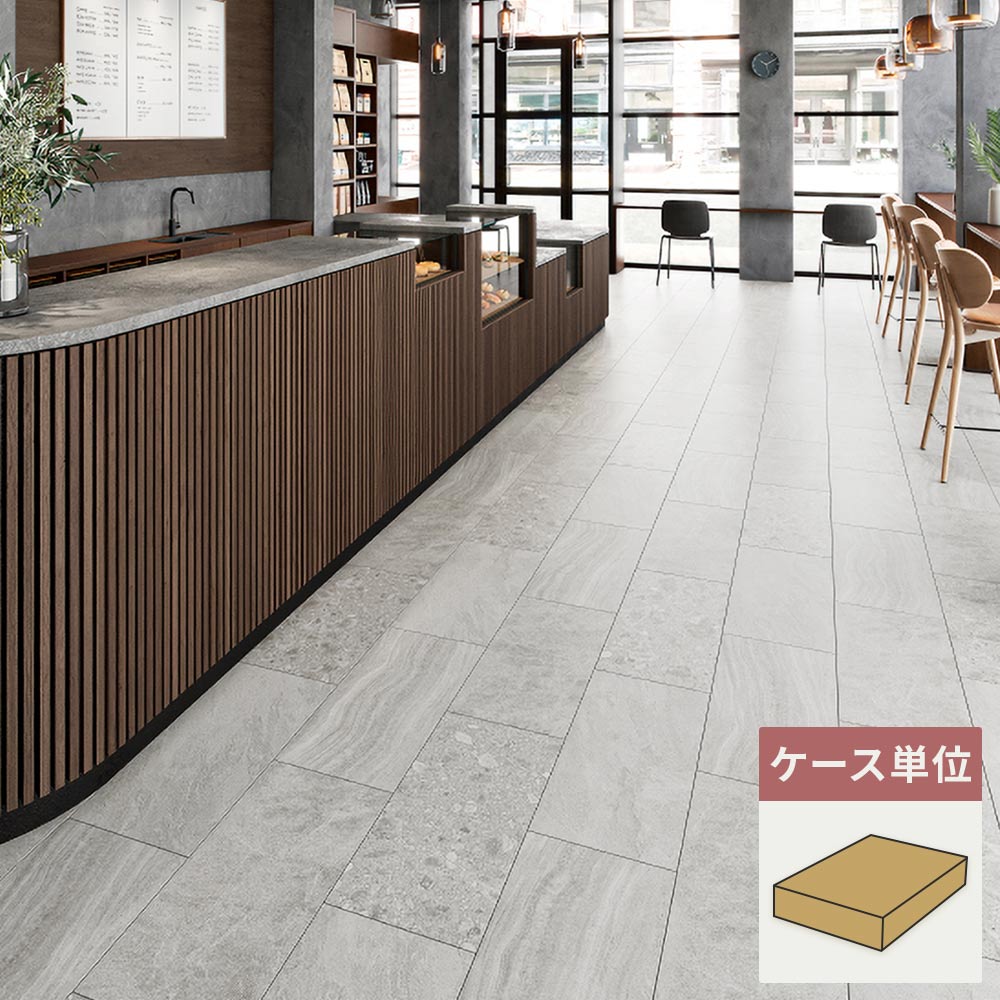 フロアタイル サンゲツ 石目調 サビアストーン 【1ケース(18枚入)単位で販売】 IS-2051