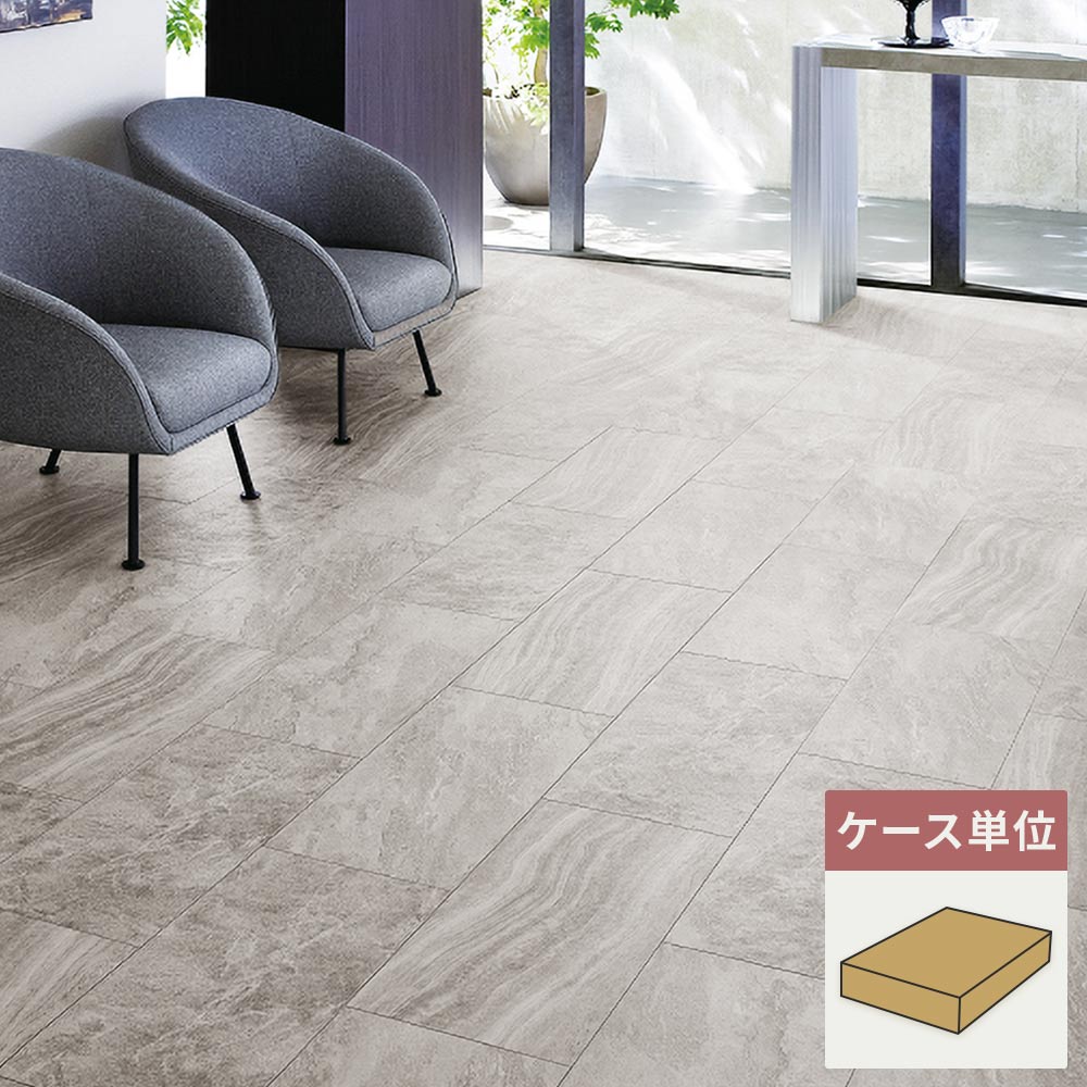 フロアタイル サンゲツ 石目調 サビアストーン 【1ケース(18枚入)単位で販売】 IS-2052