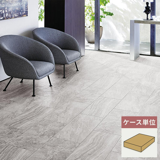 フロアタイル サンゲツ 石目調 サビアストーン 【1ケース(18枚入)単位で販売】 IS-2053