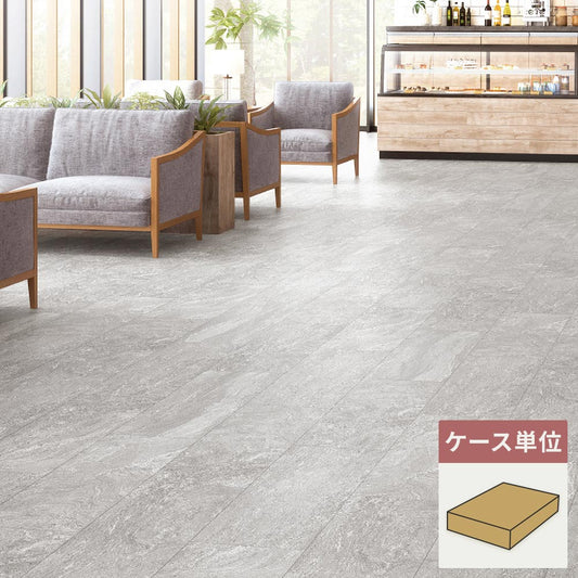 フロアタイル サンゲツ 石目調 シュトローム 【1ケース(18枚入)単位で販売】 IS-2054