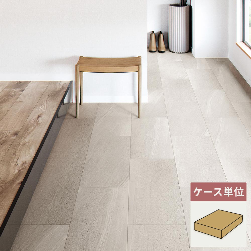フロアタイル サンゲツ 石目調 ミスティセルベ 【1ケース(18枚入)単位で販売】 IS-2057