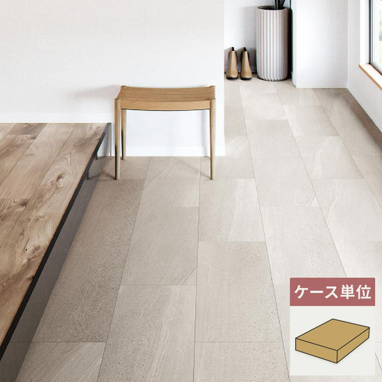 フロアタイル サンゲツ 石目調 ミスティセルベ 【1ケース(18枚入)単位で販売】 IS-2057