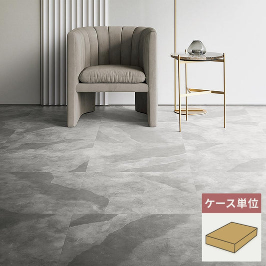 フロアタイル サンゲツ 石目調 グラオスレート 【1ケース(9枚入)単位で販売】 IS-2059