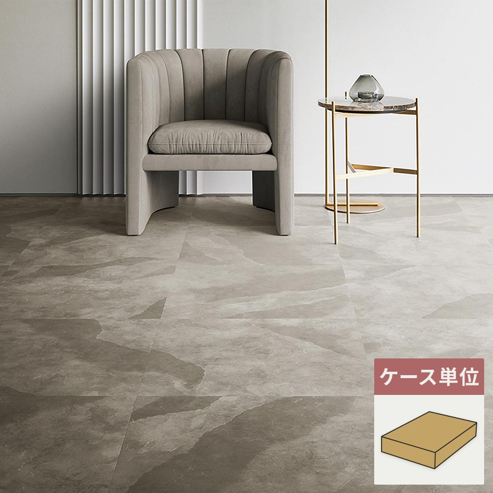 フロアタイル サンゲツ 石目調 グラオスレート 【1ケース(9枚入)単位で販売】 IS-2061