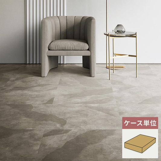 フロアタイル サンゲツ 石目調 グラオスレート 【1ケース(9枚入)単位で販売】 IS-2061