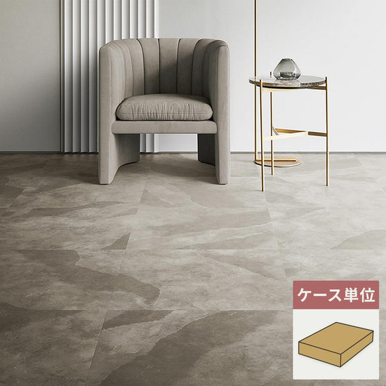 フロアタイル サンゲツ 石目調 グラオスレート 【1ケース(9枚入)単位で販売】 IS-2061
