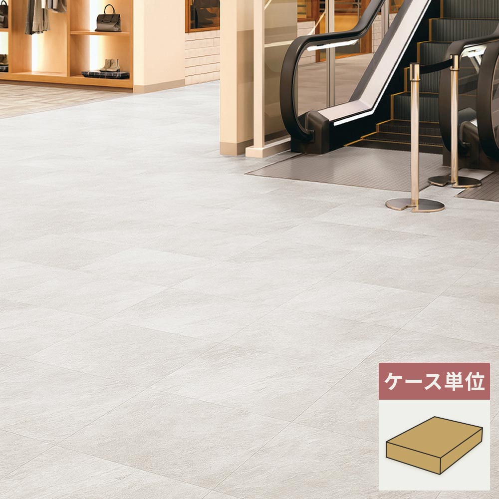 フロアタイル サンゲツ 石目調 クォーツサイト 【1ケース(18枚入)単位で販売】 IS-2062
