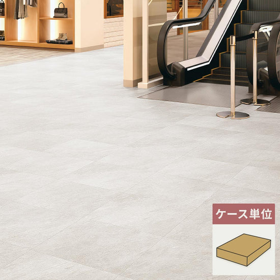 フロアタイル サンゲツ 石目調 クォーツサイト 【1ケース(18枚入)単位で販売】 IS-2062
