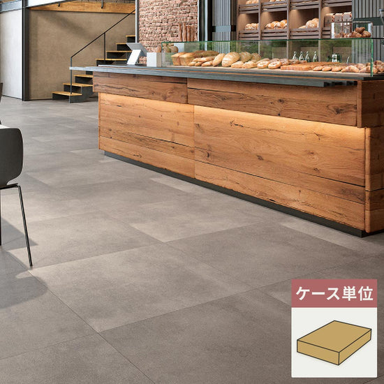 フロアタイル サンゲツ 石目調 マグナストーン 【1ケース(5枚入)単位で販売】 IS-2065