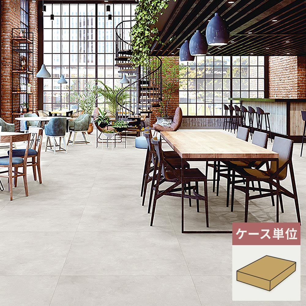 フロアタイル サンゲツ コンクリート ワイドモルタル 【1ケース(5枚入)単位で販売】 IS-2070-A