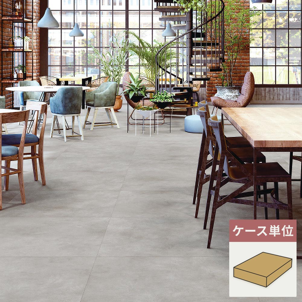 フロアタイル サンゲツ コンクリート ワイドモルタル 【1ケース(5枚入)単位で販売】 IS-2071-A