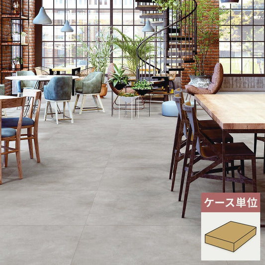 フロアタイル サンゲツ コンクリート ワイドモルタル 【1ケース(5枚入)単位で販売】 IS-2071-A