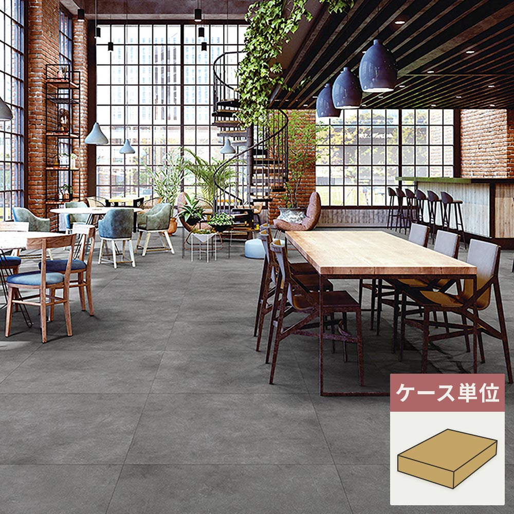 フロアタイル サンゲツ コンクリート ワイドモルタル 【1ケース(5枚入)単位で販売】 IS-2072-A