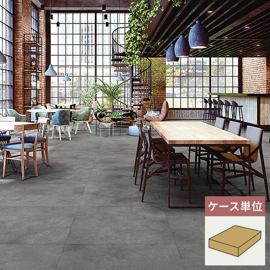 フロアタイル サンゲツ コンクリート ワイドモルタル 【1ケース(5枚入)単位で販売】 IS-2072-A