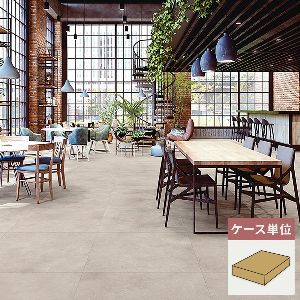 フロアタイル サンゲツ コンクリート ワイドモルタル 【1ケース(5枚入)単位で販売】 IS-2073-A