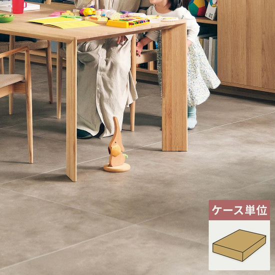 フロアタイル サンゲツ コンクリート ワイドモルタル 【1ケース(5枚入)単位で販売】 IS-2074-A