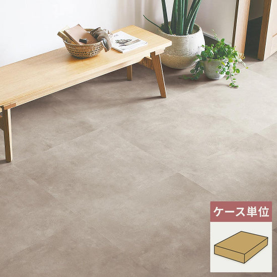 フロアタイル サンゲツ コンクリート ワイドモルタル 【1ケース(9枚入)単位で販売】 IS-2074-B