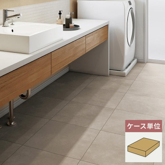 フロアタイル サンゲツ コンクリート ワイドモルタル 【1ケース(18枚入)単位で販売】 IS-2074-C