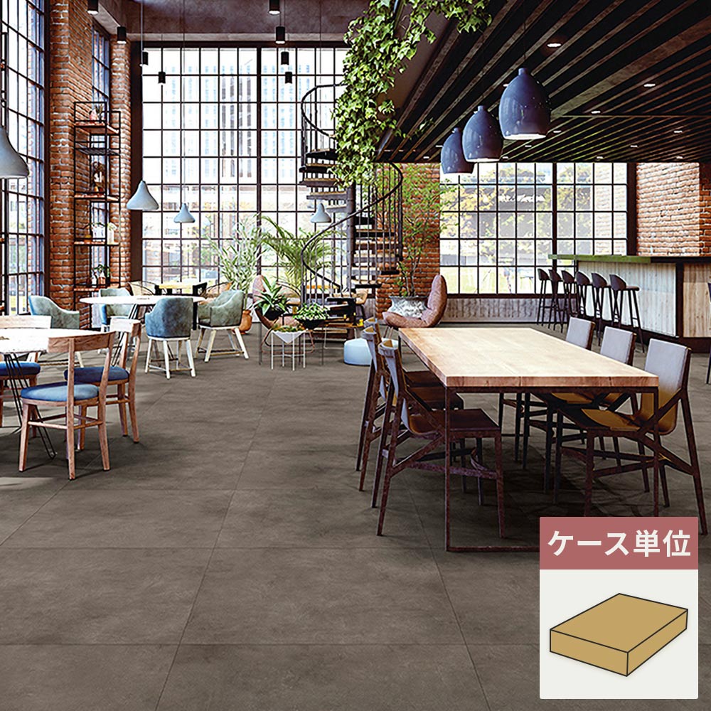 フロアタイル サンゲツ コンクリート ワイドモルタル 【1ケース(5枚入)単位で販売】 IS-2075-A