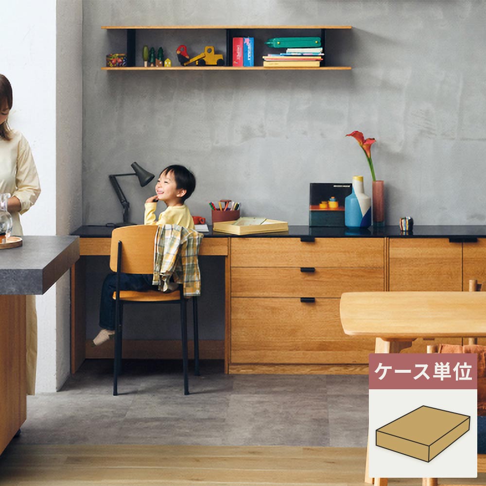 フロアタイル サンゲツ コンクリート ホースコンクリート 【1ケース(18枚入)単位で販売】 IS-2077