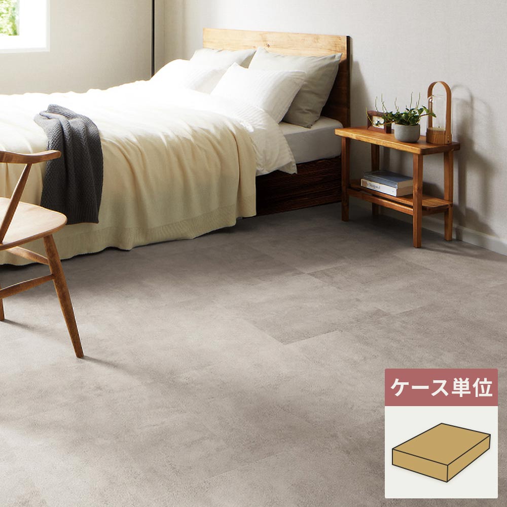 フロアタイル サンゲツ コンクリート ホースコンクリート 【1ケース(18枚入)単位で販売】 IS-2078