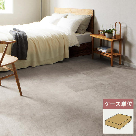 フロアタイル サンゲツ コンクリート ホースコンクリート 【1ケース(18枚入)単位で販売】 IS-2078