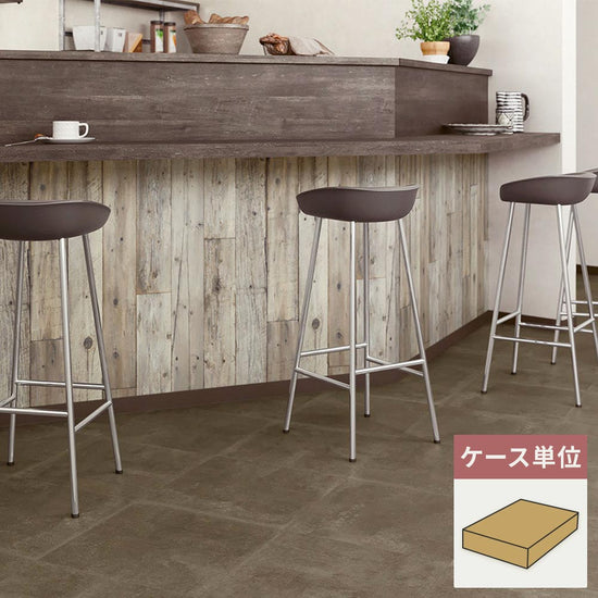 フロアタイル サンゲツ コンクリート モルタルブロック 【1ケース(18枚入)単位で販売】 IS-2081