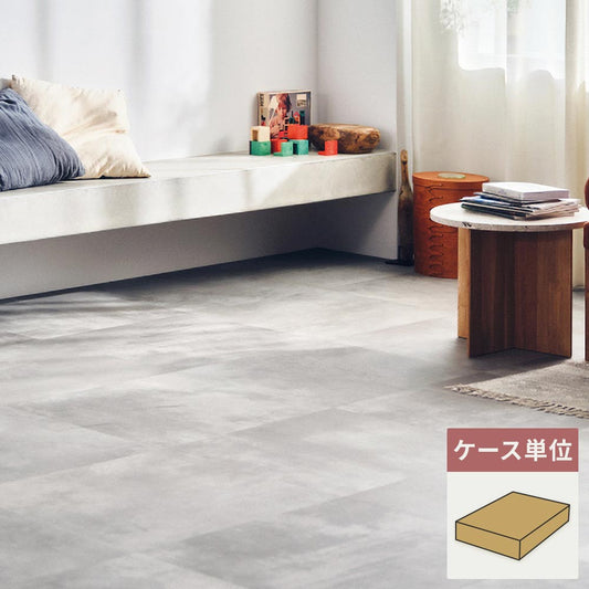 フロアタイル サンゲツ コンクリート グランドモルタル 【1ケース(9枚入)単位で販売】 IS-2083