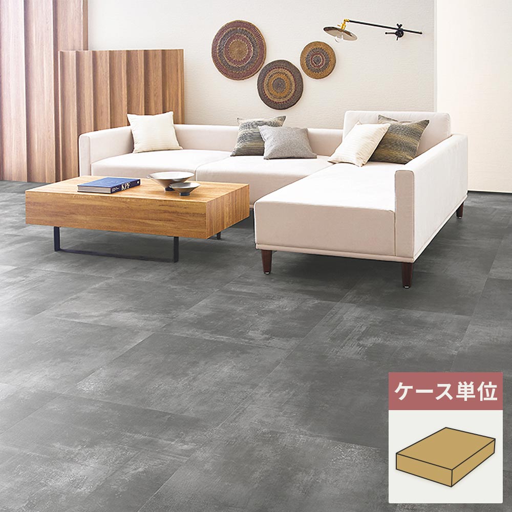 フロアタイル サンゲツ コンクリート グランドモルタル 【1ケース(9枚入)単位で販売】 IS-2084