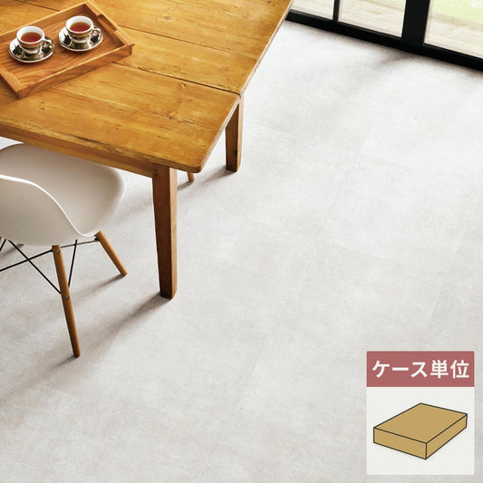 フロアタイル サンゲツ コンクリート レゴリス 【1ケース(18枚入)単位で販売】 IS-2086