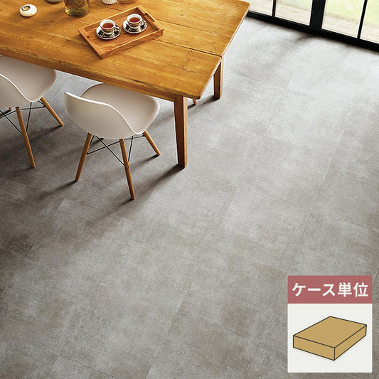 フロアタイル サンゲツ コンクリート レゴリス 【1ケース(18枚入)単位で販売】 IS-2087