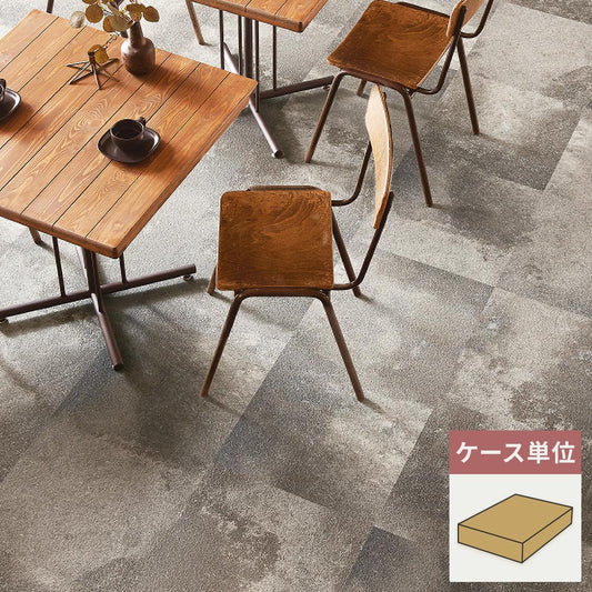フロアタイル サンゲツ 石目調 アンティークタイル 【1ケース(18枚入)単位で販売】 IS-2090