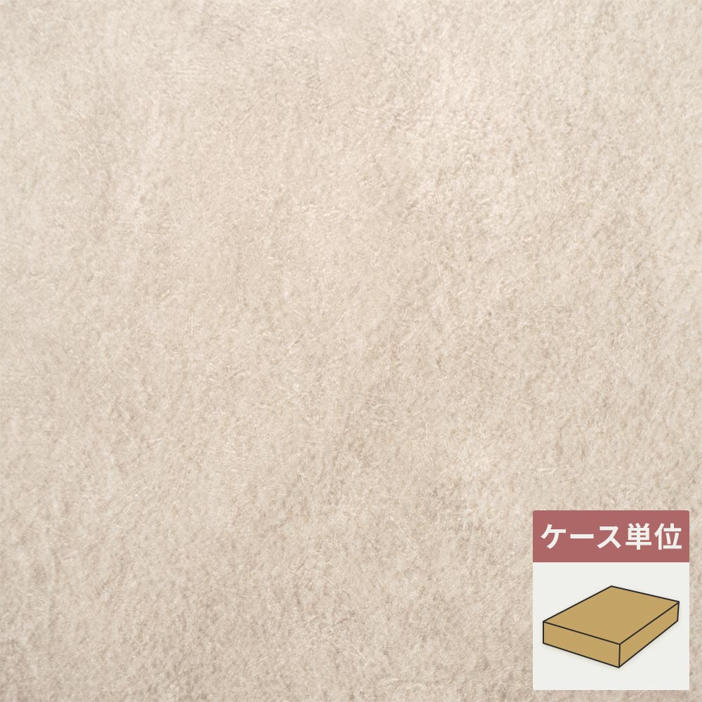 フロアタイル サンゲツ 石目調 ソイルフロア 【1ケース(18枚入)単位で販売】 IS-2092