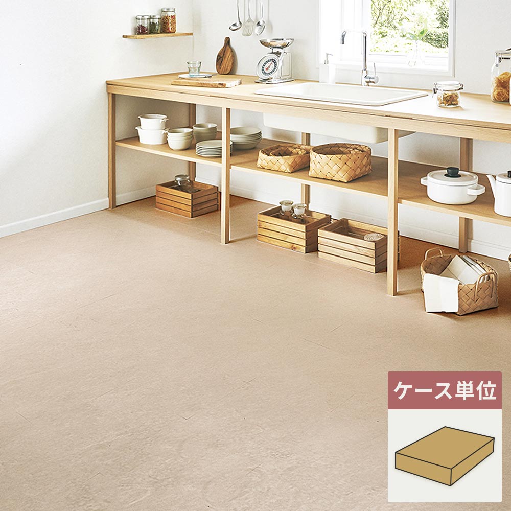 フロアタイル サンゲツ 石目調 カーサストーン 【1ケース(40枚入)単位で販売】 IS-2096