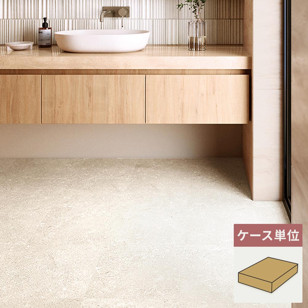 フロアタイル サンゲツ 石目調 フォッシルストーン 【1ケース(40枚入)単位で販売】 IS-2097