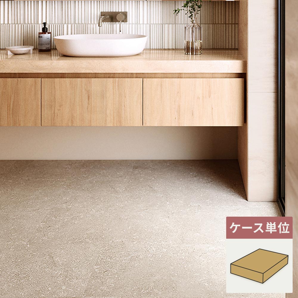 フロアタイル サンゲツ 石目調 フォッシルストーン 【1ケース(40枚入)単位で販売】 IS-2098