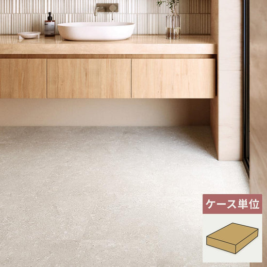 フロアタイル サンゲツ 石目調 フォッシルストーン 【1ケース(40枚入)単位で販売】 IS-2099