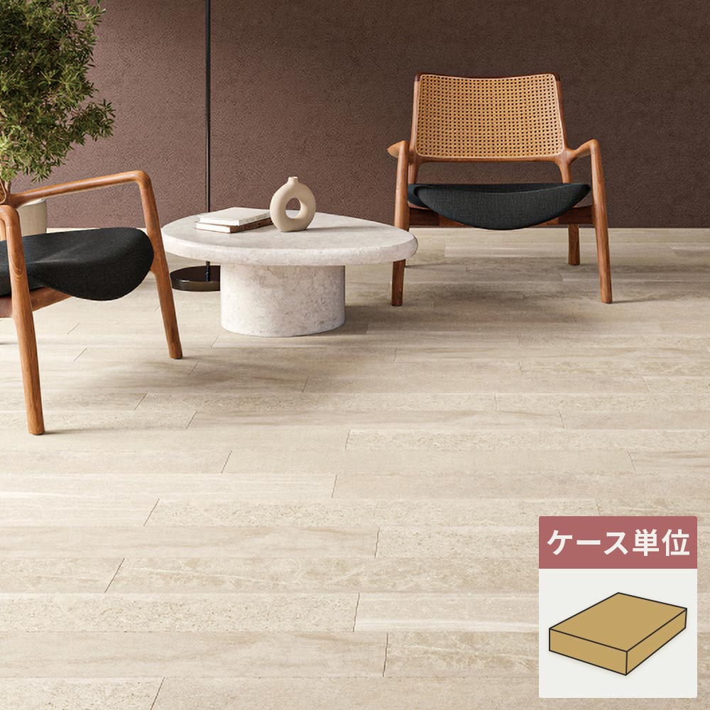 フロアタイル サンゲツ 石目調 ミックスストーン 【1ケース(24枚入)単位で販売】 IS-2105