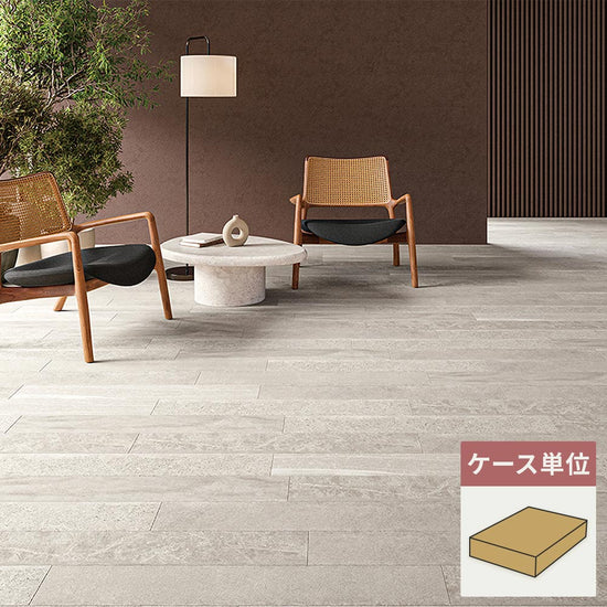 フロアタイル サンゲツ 石目調 ミックスストーン 【1ケース(24枚入)単位で販売】 IS-2106