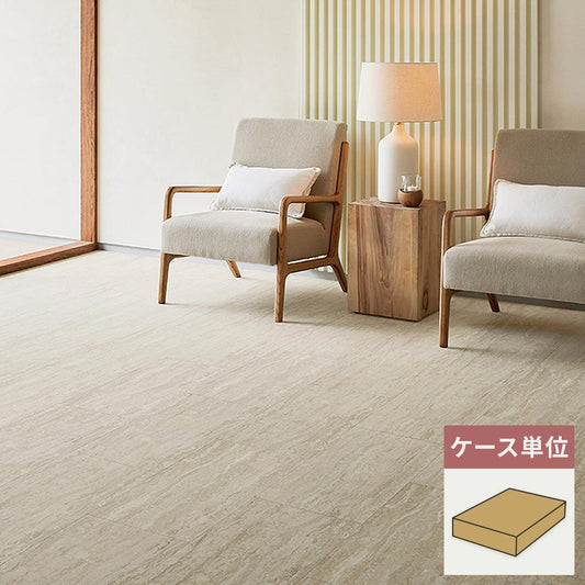 フロアタイル サンゲツ 石目調 トラバーチンロマーノ 【1ケース(18枚入)単位で販売】 IS-2116
