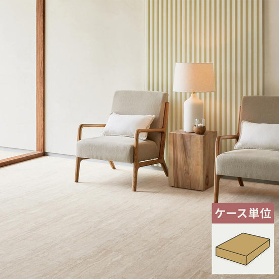 フロアタイル サンゲツ 石目調 トラバーチンロマーノ 【1ケース(18枚入)単位で販売】 IS-2117