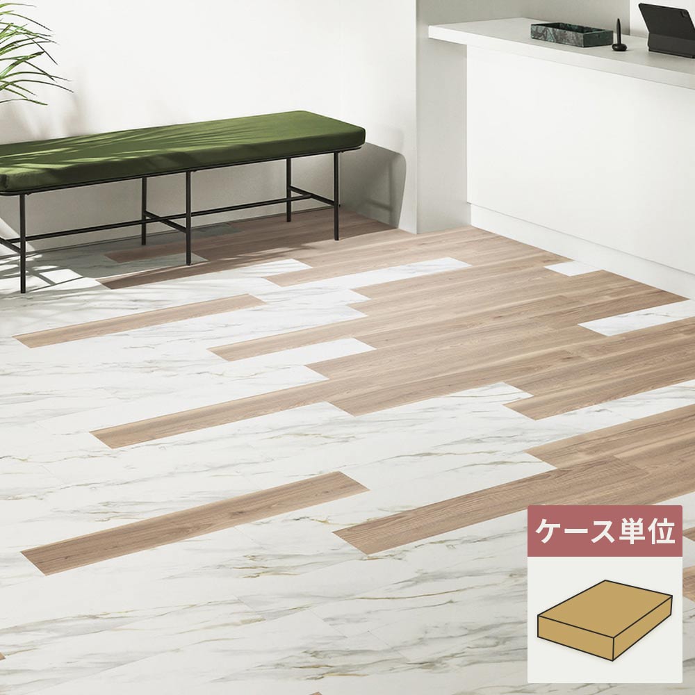 フロアタイル サンゲツ 大理石 トスカーナゴールド 【1ケース(24枚入)単位で販売】 IS-2118