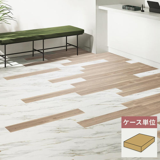 フロアタイル サンゲツ 大理石 トスカーナゴールド 【1ケース(24枚入)単位で販売】 IS-2118