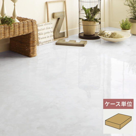 フロアタイル サンゲツ 大理石 オニックス 【1ケース(18枚入)単位で販売】 IS-2119