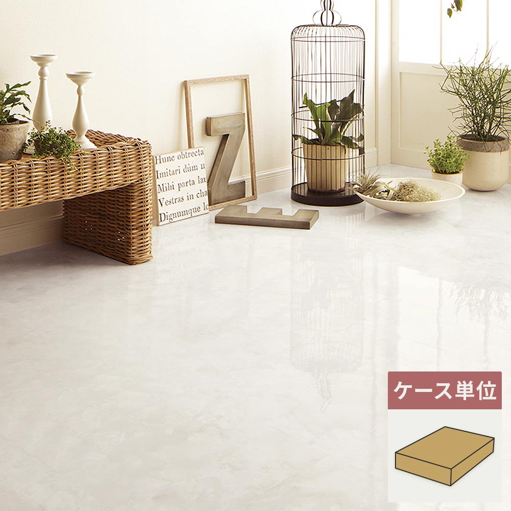 フロアタイル サンゲツ 大理石 オニックス 【1ケース(18枚入)単位で販売】 IS-2120